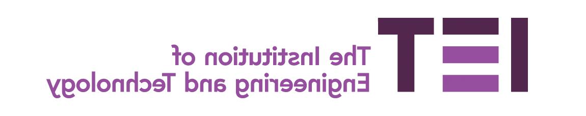 IET logo homepage: http://1ld.4dian8.com
